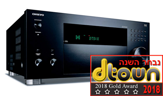 רסיבר קולנוע ביתי אונקיו