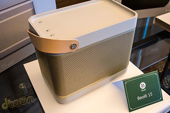B&O Play Beolit 15