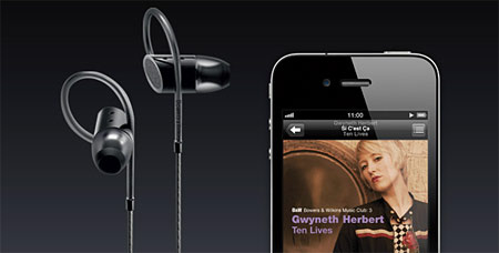 B&W C5 - אוזניות IN EAR B&W C5 - אוזניות IN EAR