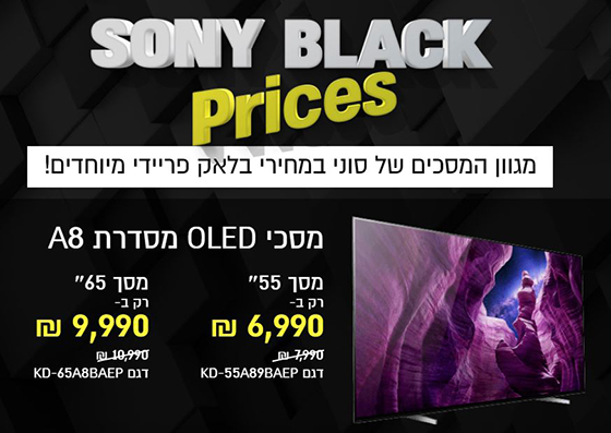 oled