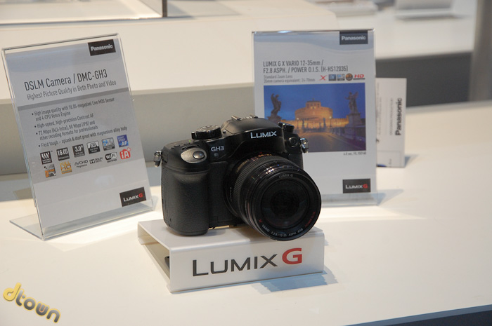 Panasonic DMC GH3 Panasonic DMC GH3