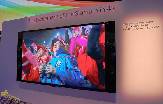 טלוויזיה 4K UHD של סוני טלוויזיה 4K UHD של סוני