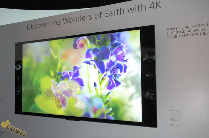 SONY 4K TV