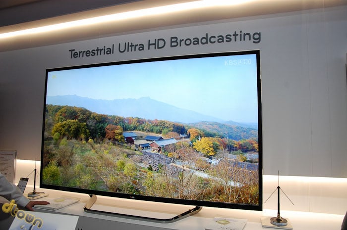 KBS UHD