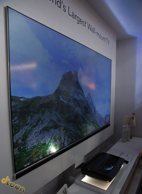 LG Laser TV