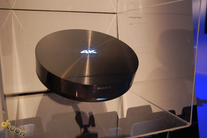 Sony 4K Media Server