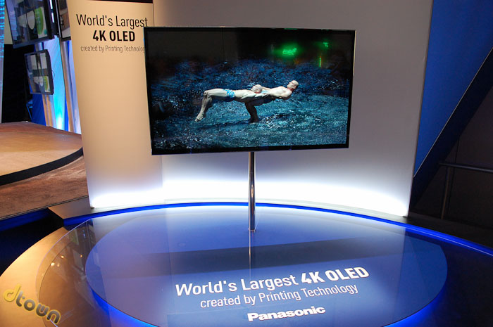פנסוניק OLED 4K