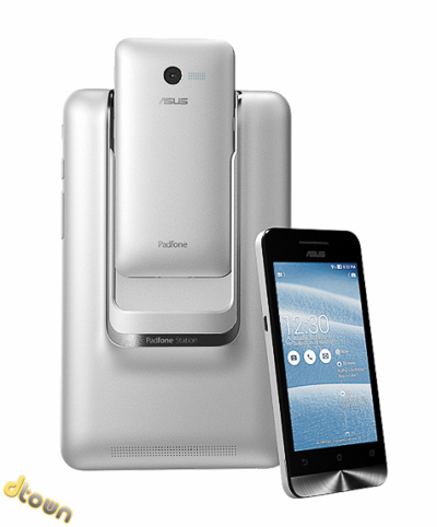 Asus PadFone Mini