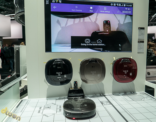 LG HOM BOT