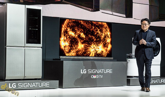 LG OLED SIGNATURE
