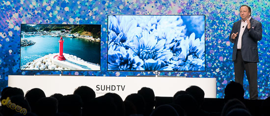 SUHD