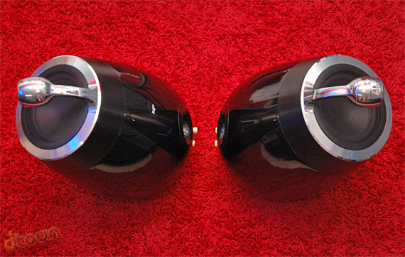 Philips SoundSphere Fidelio Philips SoundSphere Fidelio