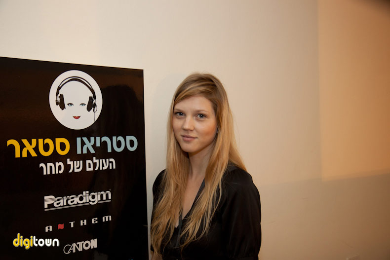 תערוכת דיגיטאון, צילם: אלי כרמי תערוכת דיגיטאון, צילם: אלי כרמי