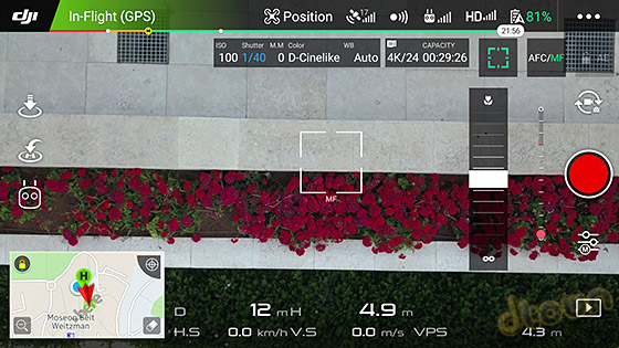 ביקורת DJI MAVIC PRO