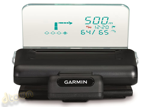 GARMIN HUD – מכשיר GPS עם תצוגה עילית לרכב 