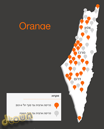 מפת אזורי כיסוי דור רביעי אורנג 4G LTE
