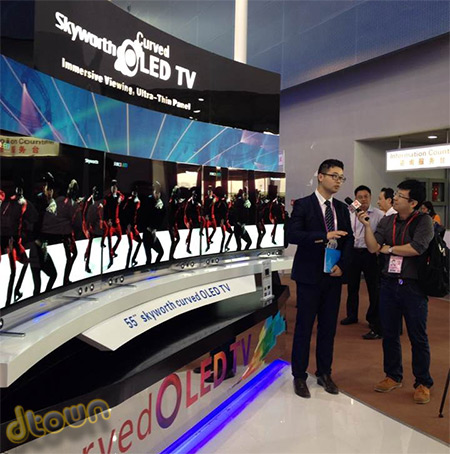 Skyworth OLED TV