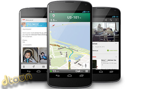 Google Nexus 4 Phone Google Nexus 4 Phone