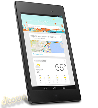 Google new nexus 7