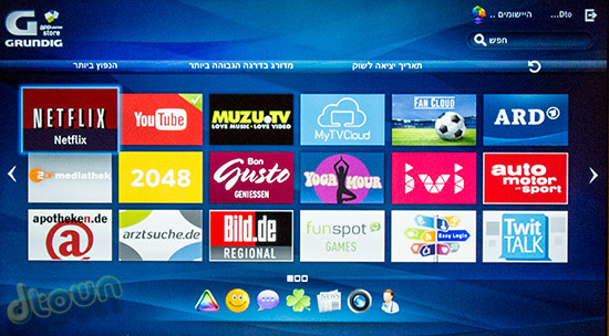 גרונדיג 49VLE8471SH - חנות אפליקציות