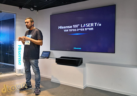 גיא אדרי - הייסנס אקזיט