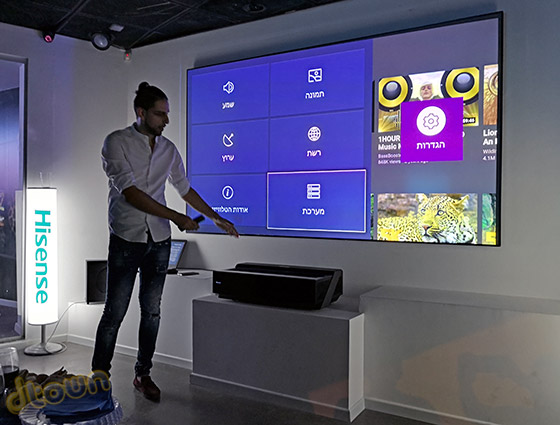 Hisense Laser TV