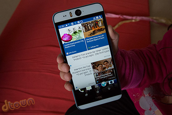 HTC Desire EYE - ביקורת סמארטפון