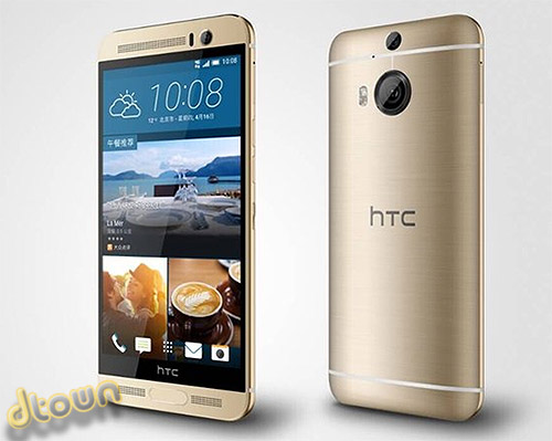 HTC One M9 Plus