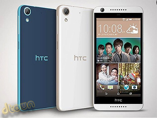 HTC Desire 626