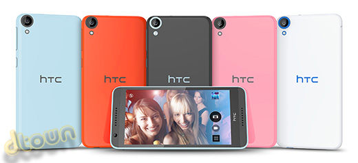 HTC Desire 820