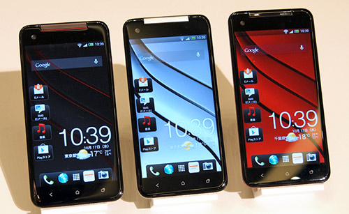 רשמית באתר: HTC J Butterfly - הטלפון הראשון עם מסך Full HD