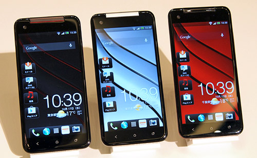 רשמית באתר: HTC J Butterfly - הטלפון הראשון עם מסך Full HD רשמית באתר: HTC J Butterfly - הטלפון הראשון עם מסך Full HD