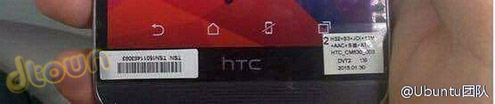 HTC E9