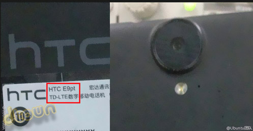 HTC E9