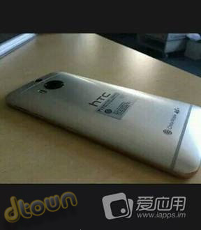 HTC One M9 Plus