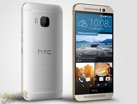 HTC One M9