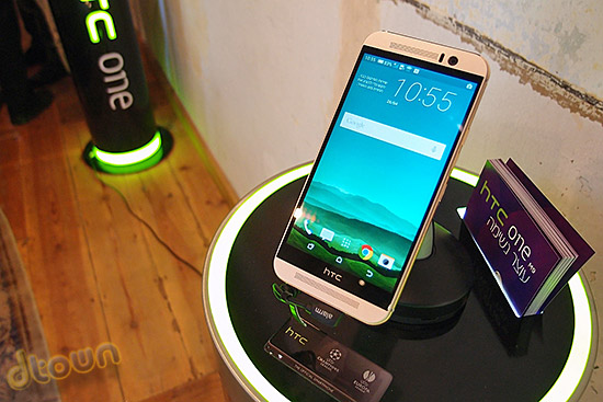 HTC One M9