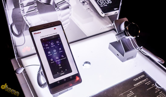 Huawei Mate S