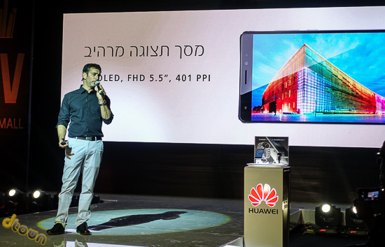 קובי כליף
