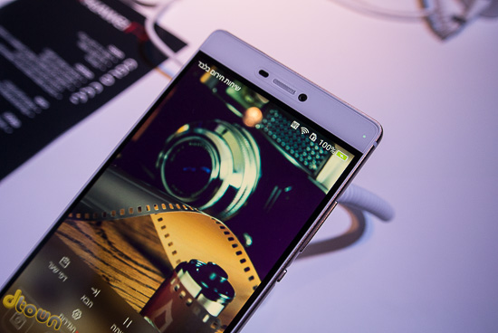 Huawei P8