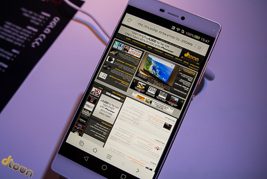 Huawei P8