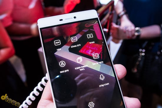 Huawei P8