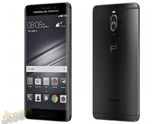 Huawei Mate 9 Porsche
