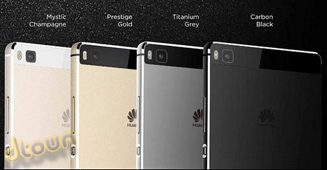Huawei P8