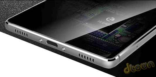 Huawei P8
