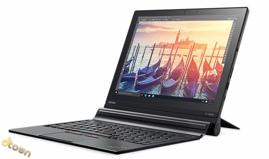Thinkpad X1 tablet