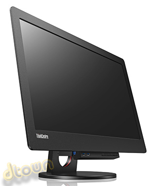 Lenovo All in One