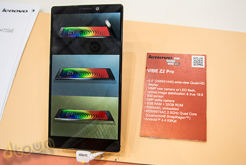 Lenovo Vibe Z2 Pro