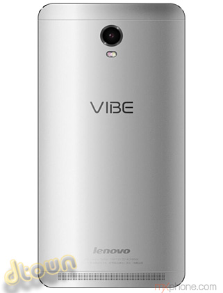 Lenovo Vibe P1 Pro