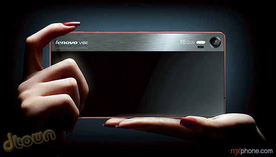 Lenovo Vibe MAX